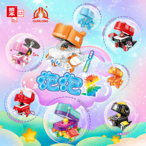 READY STOCKS 8 in 1 Bubble Dragon Blind Box Children Toys Building Blocks Gift Set ZHE GAO CW3001A