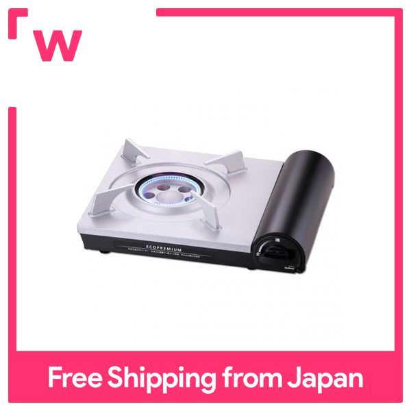 Cassetta Feu Eco Premium Iwatani - Fornello Portatile A Gas Giapponese - Foto 4