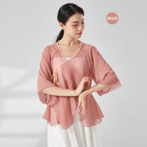 古典舞女成人形体练功服飘逸古风外披身韵服纱衣披风民族舞蹈服装Classical Dancer Adult Form Training Clothes Elegant Ancient Style Outwardly Dressed with Body Charm Clothes Cloak Folk dance Clothing