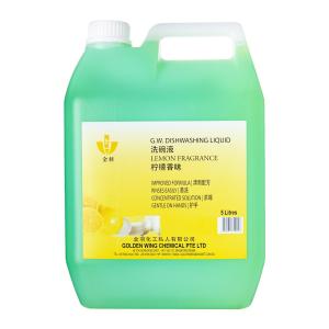 GW Light Green Dishwashing Liquid