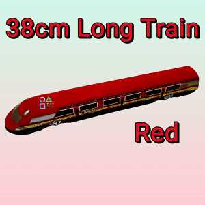Toy Long Train 玩具长火车 Kereta Api Mainan Panjang