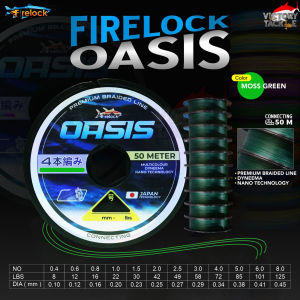 Extra Bonus | Benang PE Firelock Oasis Premium Braided Line WX8 Connecting 50 Meter