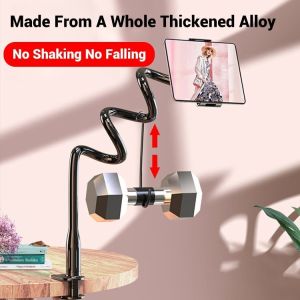 ✨Overbed Lazy Stand/Phone Tablet Top Stand/Bedside Top Stand/Base/Laptop Stand Stable Secure/Firm Hold/Relax Eco/Hidden Pull Clamp/Thick Alloy Support/Multiuse Lazy Stand