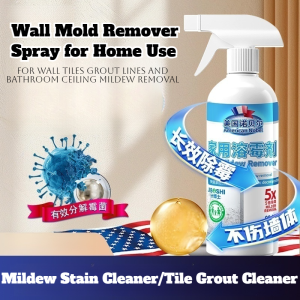 Wall Mold Remover Spray for Home Use Powerful Mildew Stain Cleaner for White Walls Tile Grout Kitchen and Bathroom Surfaces Mold Remover Spray Mildew Stain Cleaner