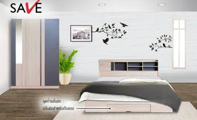 GOOD MATTRESS ชุดห้องนอน BOOMING 5/6 ฟุต // MODEL : SET-2B ดีไซน์สวยหรู สไตล์ยุโรป ประกอบด้วย ( เตียง+ตู้เสื้อผ้า ) ชุดขายดี แข็งแรงทนทานมาก
