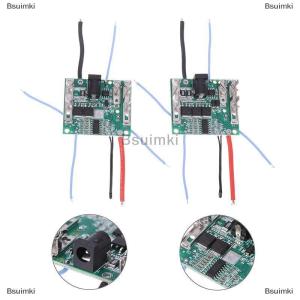 [COD] Bsuimki 5S 3MOS BMS 2MOS 21V แบตเตอรี่ลิเธียมแผงป้องกันการชาร์จอุปกรณ์เครื่องมือไฟฟ้า