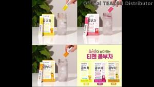 [TEAZEN][New Package] Kombucha Powder 10T   - Lemon Citron Berry / BTS Jungkook Tea / Slimming Tea / Diet Tea / Water Mix / Detox Tea / Probiotics / Detox Diet