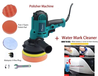 Polisher Car Polish Machine Automotive Car Polisher Scratch Remover Waxing Machine Paint finish Car Polishing Machine