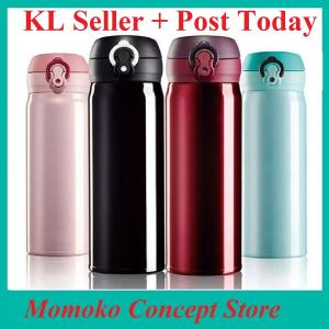 [Ready Stock] Coffee Vacuum Cup Double Layer Stainless Steel 304 Vacuum Flask Thermos Bottle 500ML