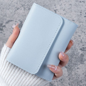 Minimalist Short Womens Wallet Student Ticket Holder Multi-Functional Card Holder Coin Purse 70% off Ultra-Thin Smooth Wallet
