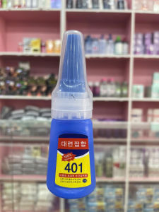 Chai keo dán móng giả 401 XANH DƯƠNG