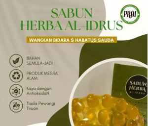 SABUN Bidara HERBA AL IDRUS Ustaz Shafiq Mujahid / bidara herbal soap body wash for health