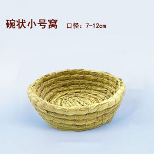 Natural Handmade Bird Nest Hut Straw Pigeon House Parrot Nest Warm Pet Bedroom Courtyard Small Animals House Pet Cage Habitats Decor