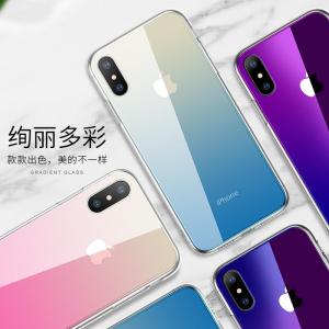 CAFELE Gradient Transparent Glass Cases with Soft Edge for iPhone X/XS