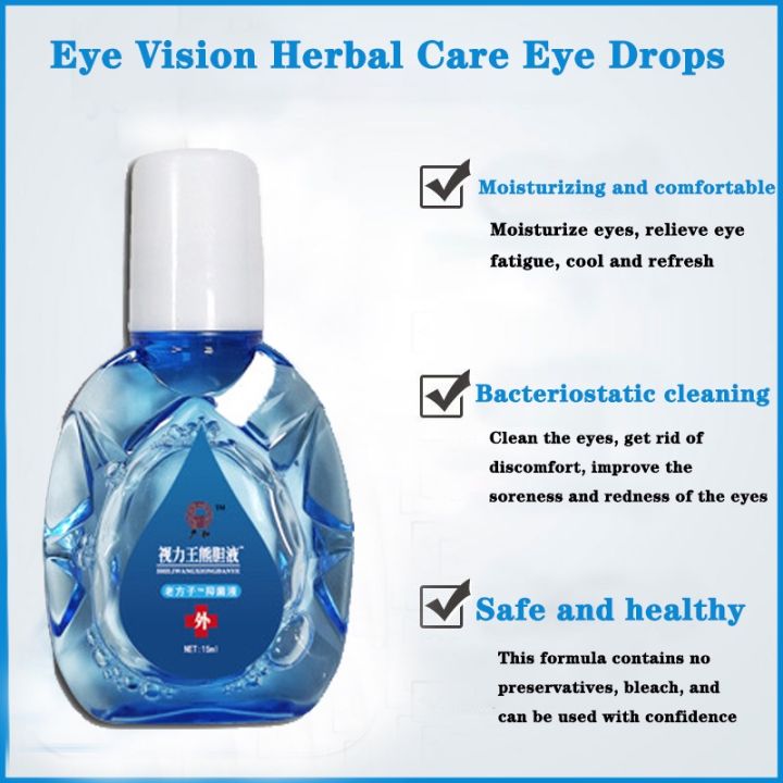 Eye Drops for Clear Vision Dry Eyes Congestion Eyes Blurry Eyes Red Eye