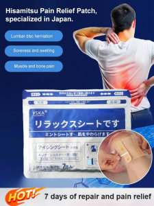 Pain Relief Cooling Gel Patch 7 Pcs/Pack Elastic Fabric for Muscle Joint Pain with Long Lasting Cold Therapy