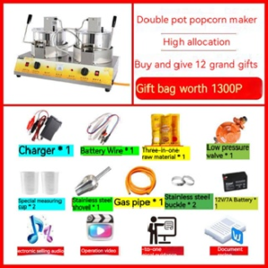 Popcorn machine commercial hand cranked gas popcorn machine spherical single pot popcorn machine