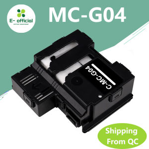 Canon MC-G04 MCG04 maintanence box for Canon G2570 G3570 G3571 G3572 G4570 G3630 G3670 G3675 G4670 G1737 G2770 G3770 G4770 printer