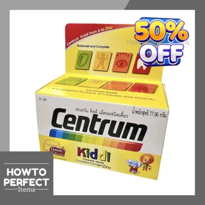 Centrum Kiddi เซนทรัม คิดดี เม็ดอมชนิดเคี้ยว kid kids #อาหารเสริม #วิตซี #วิตามิน #บำรุง #อาหารบำรุง #โปรตีน #ลดน้ำหนัก