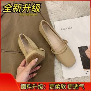 [Free Shipping] UNMUN Evening Shoes Low-Heeled Flat-Soled Versatile Work Shoes WomenS Soft-Soled Flats