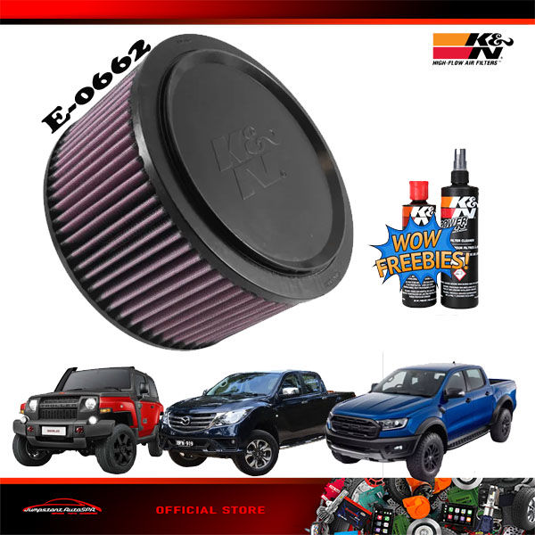 K&N E-0662 Filtre à Air Performant Lavable Et Réutilisable – Boostez Votre Puissance !