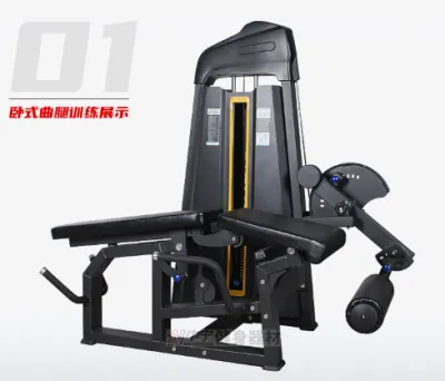 Leg Curl Machine Gym Equipment Seated flexion and extension trainer multi-functional biceps femoral leg strength fitness adult fit muscle body shaping Peralatan Gim Mesin Leg Curl Tempat duduk Jurulatih fleksi dan lanjutan bisep pelbagai fungsi kekuatan k