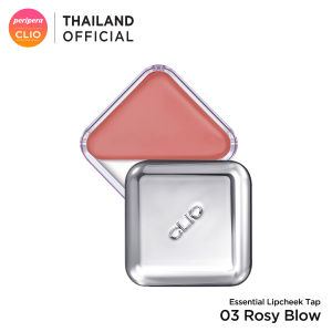 CLIO ESSENTIAL LIPCHEEK TAP คลีโอ ลิปชีค แท็ป