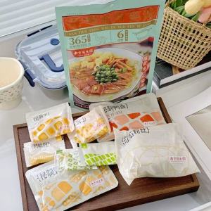 GuanShengYuan Duck Blood Vermicelli Original Flavor 299g