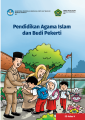 Buku Siswa SD / MI Kelas 5 Kurikulum Merdeka / Buku Kumer SD kelas 5. 