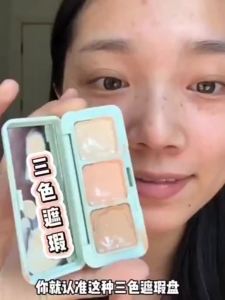 2025 บาร์บาร่า ชุดคอนซีลเลอร์สามสี สำหรับผู้หญิง ปกปิดรองพื้นสำหรับรอยคล้ำ รอยสิว รอยร่อง และริ้วรอย