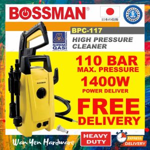 BOSSMAN BPC-117 HIGH PRESSURE CLEANER / WATER JET / JET AIR - 110 BAR / MESIN CUCI KERETA CUCI RUMAH