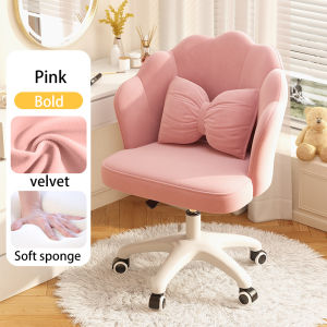 Computer Chair Comfortable Long-Sitting Study Girl Study Desk Stool Writing Swivel Chair Student