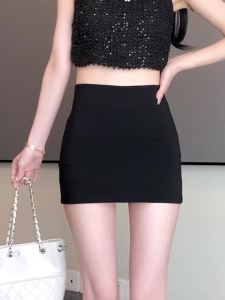 Ammin 2024 mùa hè mới cao eo đơn giản màu trơn A-line chống trượt váy thanh lịch nữ phiên bản Hàn Quốc phong cách của một chiếc váy hông