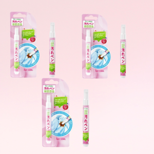 ปากกาขจัดคราบฉุกเฉิน ออกแบบให้ซักได้และพกพาสะดวก ทำความสะอาดทันทีหลังใช้ การขจัดไขมันอย่างมีประสิทธิภาพ ขจัดคราบได้อย่าง