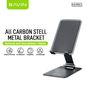 BAVIN PS21 Foldable Phone Stand Universal Tablet Mount High Quality Desktop Holder Adjustable Metal Bracket