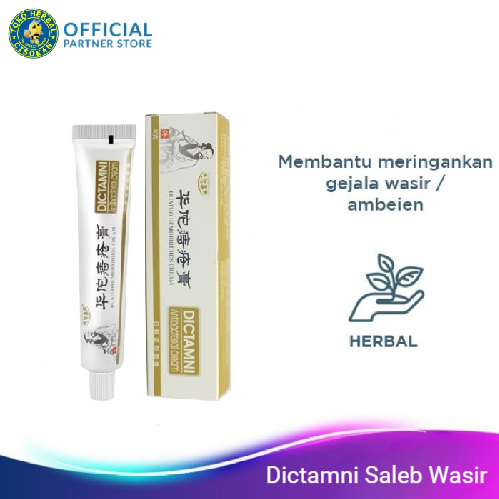 Saleb Wasir & Ambeien Dictamni Antibacterial Cream Kemasan 20gram
