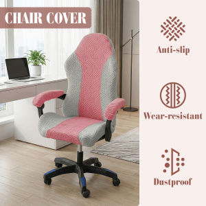【Vodool Auto Center】 Stretchable Protector with Armrest Covers Anti-Scratch Jacquard for Reclining Racing Ruffled Gamer