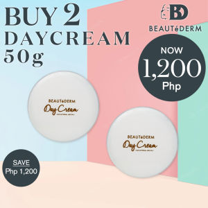 Beautederm Day Cream 50g Promo Buy 1 Take 1 Whitening & Glowing Moisturizer with SPF50+ Sunblock