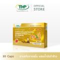 [MSP Official] สารสกัดจากขมิ้น ผสมน้ำมันรำข้าว  l THP Brand l "การันตีของแท้ ส่งตรงจากบริษัท". 