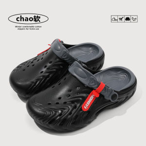 Meteorite color-blocking perforated shoes with thick soles luxurious and fashionable suitable for outdoor wear and driving non-slip thick-soled sandals for men