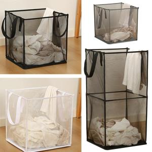 【NEW A 】1pc Square Dirty Clothes Basket Foldable Durable Breathable Large Capacity Mesh Storage Bag Simple Bathroom Laundry Basket