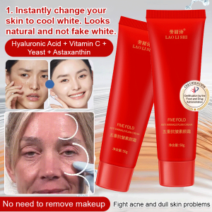 💕Natural Beauty 💕Nuyan Cream Brightens the Skin It Is Light and Does Not Make the Skin Dry and Tight It Is Not Fake White I Am Too Lazy to Apply Cream