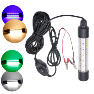 Ranpo 2Pcs LED Underwater Submersible Night Fishing Light 12V 24V 2 Color in 1 Crappie Shad Squid Boat Fishing Light 20W 1200LM LED Deep Drop Underwater LED Fishing Lamp Light Lure Bait