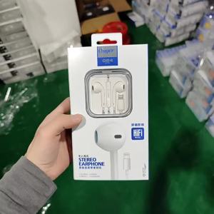 Plug and Play Compatible with 14 13 12 X 8 7 Headset   Can make calls