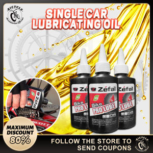 Zefal Bicycle Special Lubricant MTB Road Bike Lube Chain Oil for Fork Flywheel Cycling Accessories
