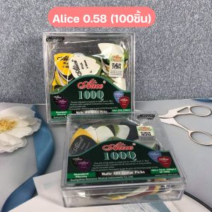 ปิ๊กกีตาร์Alice ชุด100ชิ้น พร้อมกล่องใส อย่างดี