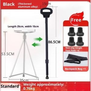 ightweight 0.76kg Foldable Seat Walking Cane Portable 2-in-1 Crutch Chair Stable Base Standing Rest Support For Elderly Seniors Disabled Patient Outdoor Daily Mobility Assistance