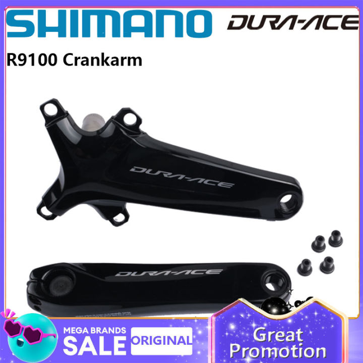 Shimano dura ace 摘ま 100mm 130mm Y4BEA