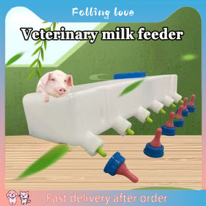 Piglet feeding device piglet nursing mother machine animal feeding bottle calf feed