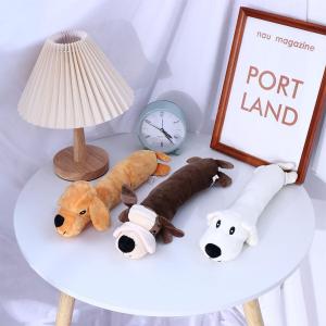 OUTOPEN Bite Resistant Cute Interactive Toys Squeaky Accessories for Puppy Cat Dog Chew Toys Dog Squeaky Toys Plush Dog Pet Supplies